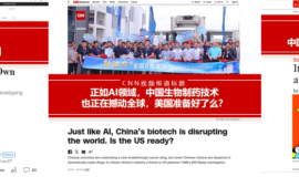 依沃西单抗肺癌一线适应症获批！全球领先方案，中国患者先用！