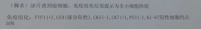 QQ截图20150127151419.jpg