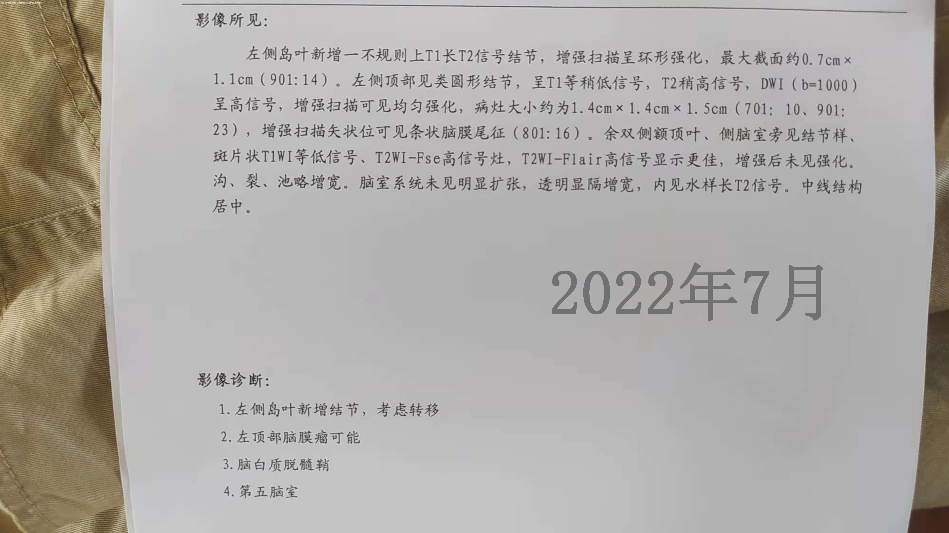 微信图片_20220728112221.jpg