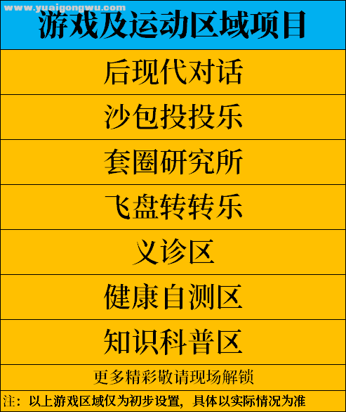 11c734b38a9a260d1c32ceb4cc54304.png