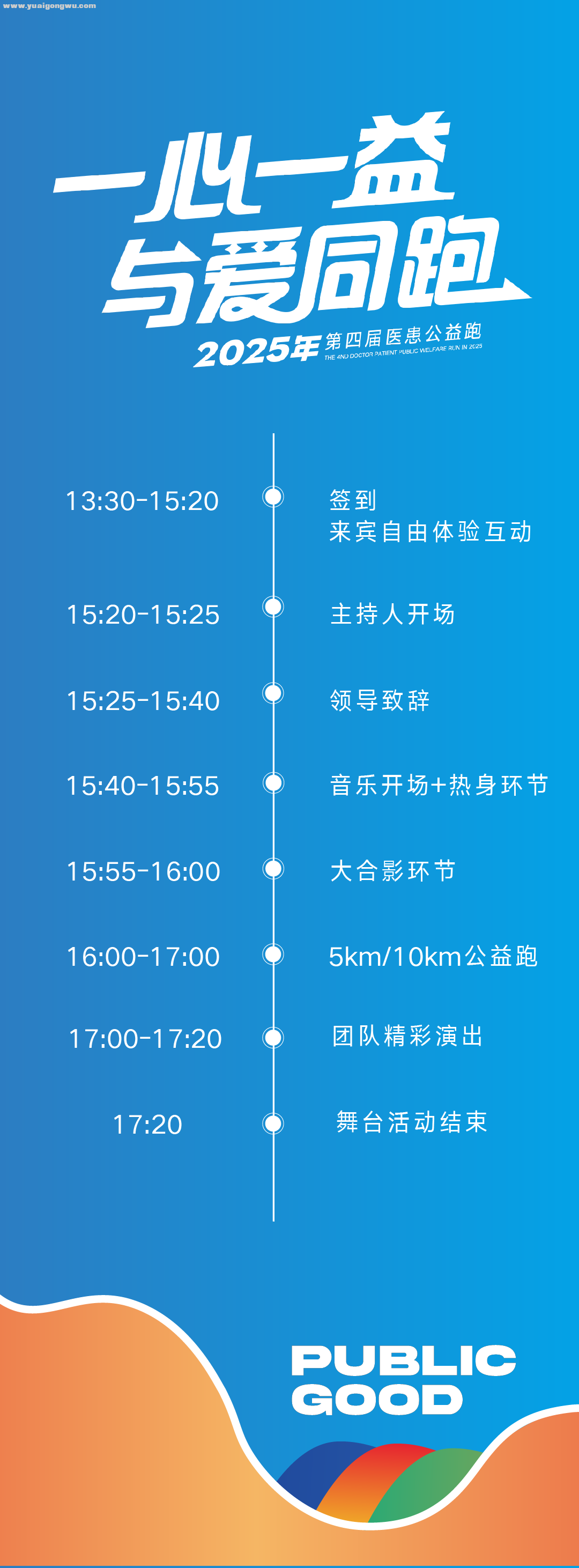 d6f25ed22aa03a594003b2d25b13252.png